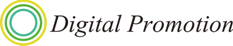 デジタルプロモーション株式会社